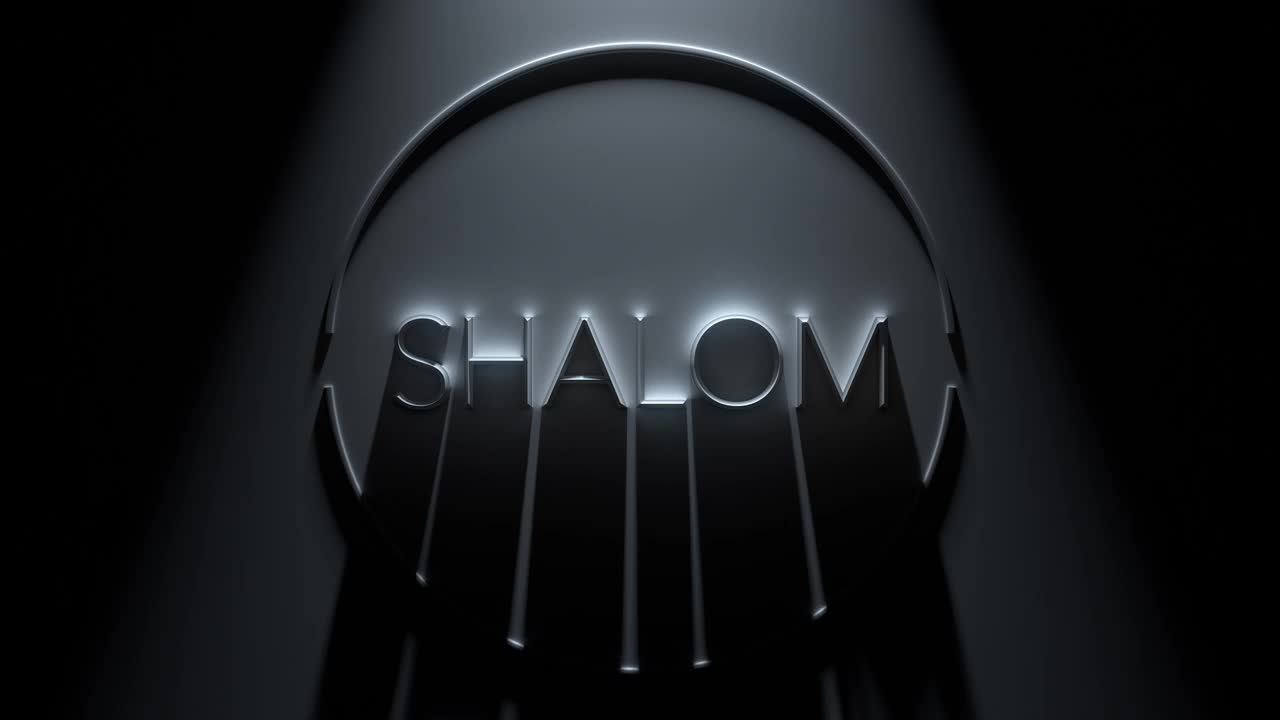 多色聚光灯循环光展示围绕SHALOM标题卡视频下载