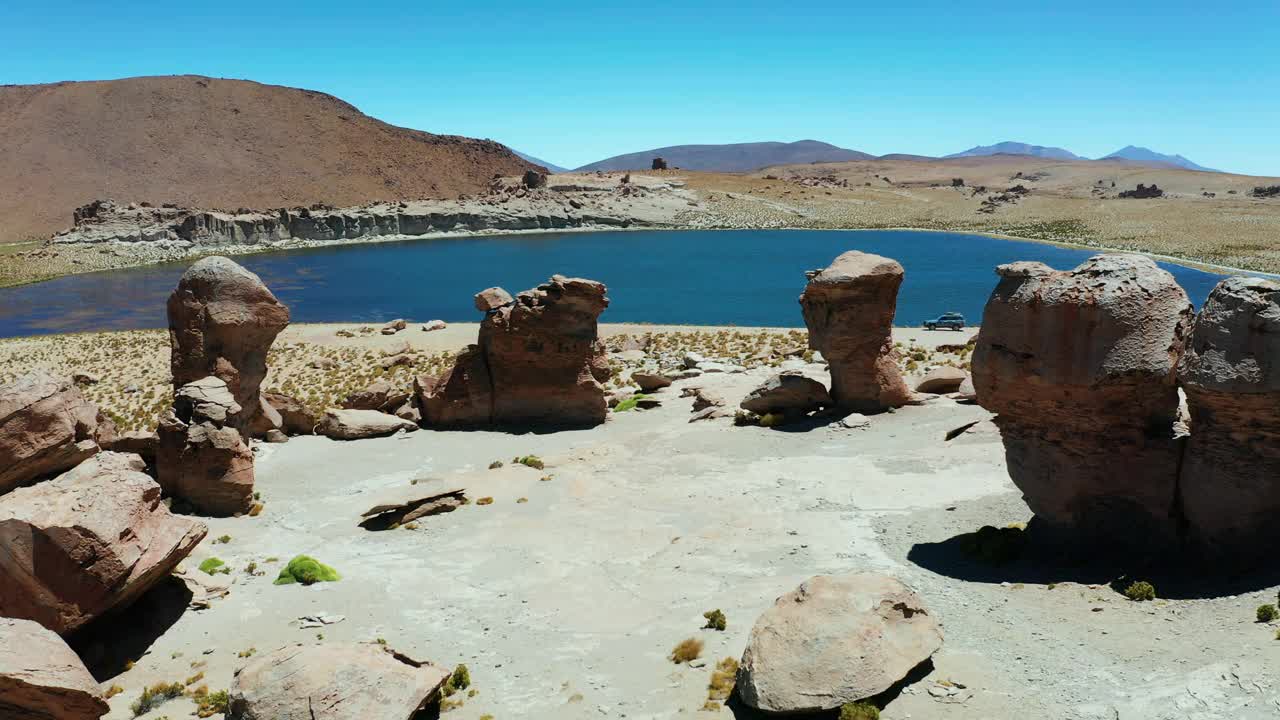 拉古纳Turquiri鸟瞰图。高原、玻利维亚视频下载