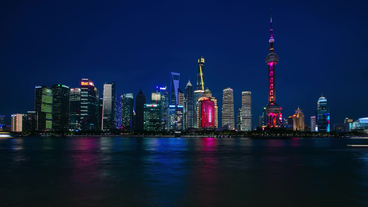 延时摄影4k上海浦东市中心的夜晚视频素材