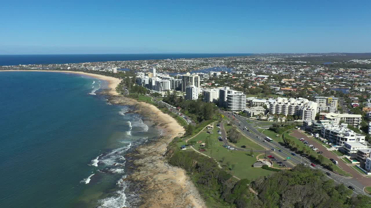澳大利亚昆士兰州阳光海岸的莫洛拉巴鸟瞰图视频下载