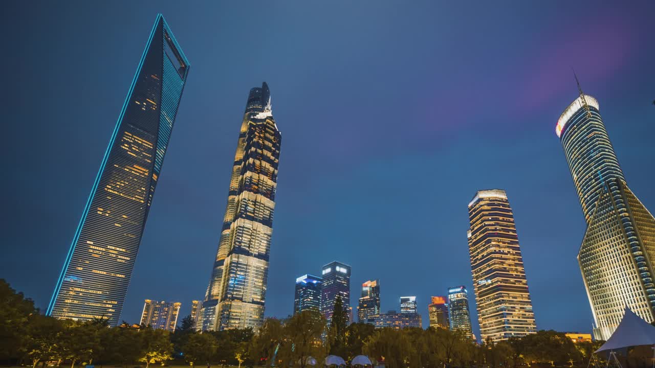 位于中国上海陆家嘴金融中心的超时空公园视频素材