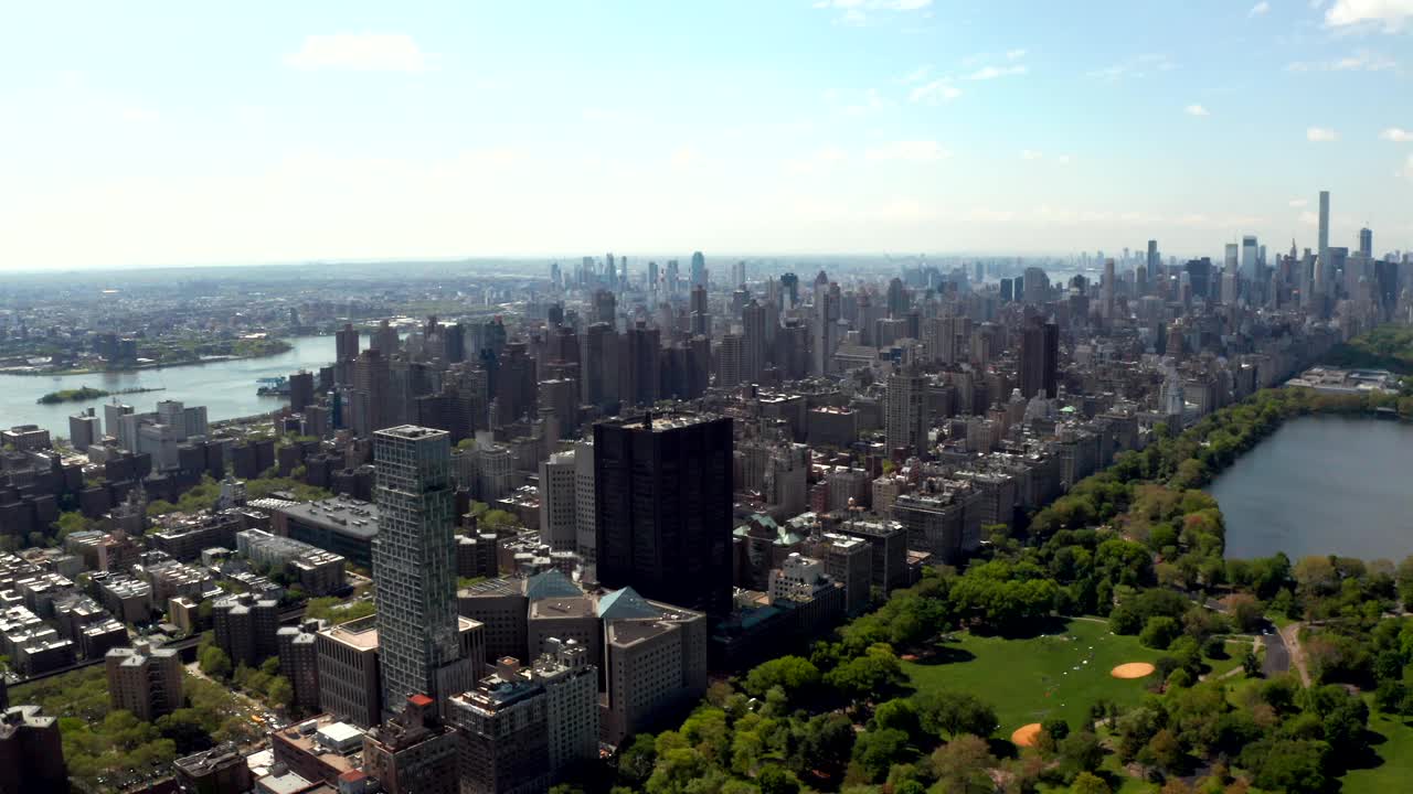 飞越美国纽约中央公园。视频素材