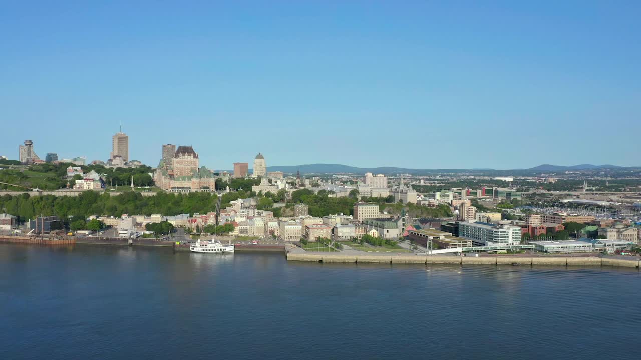 加拿大魁北克市的鸟瞰图视频素材