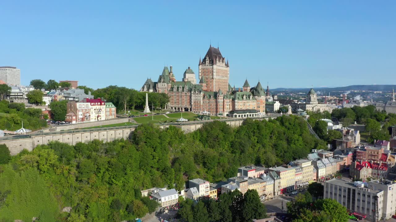 加拿大魁北克市的鸟瞰图视频素材