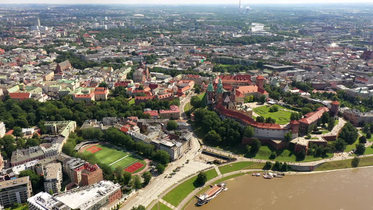 波兰克拉科夫市鸟瞰图视频下载