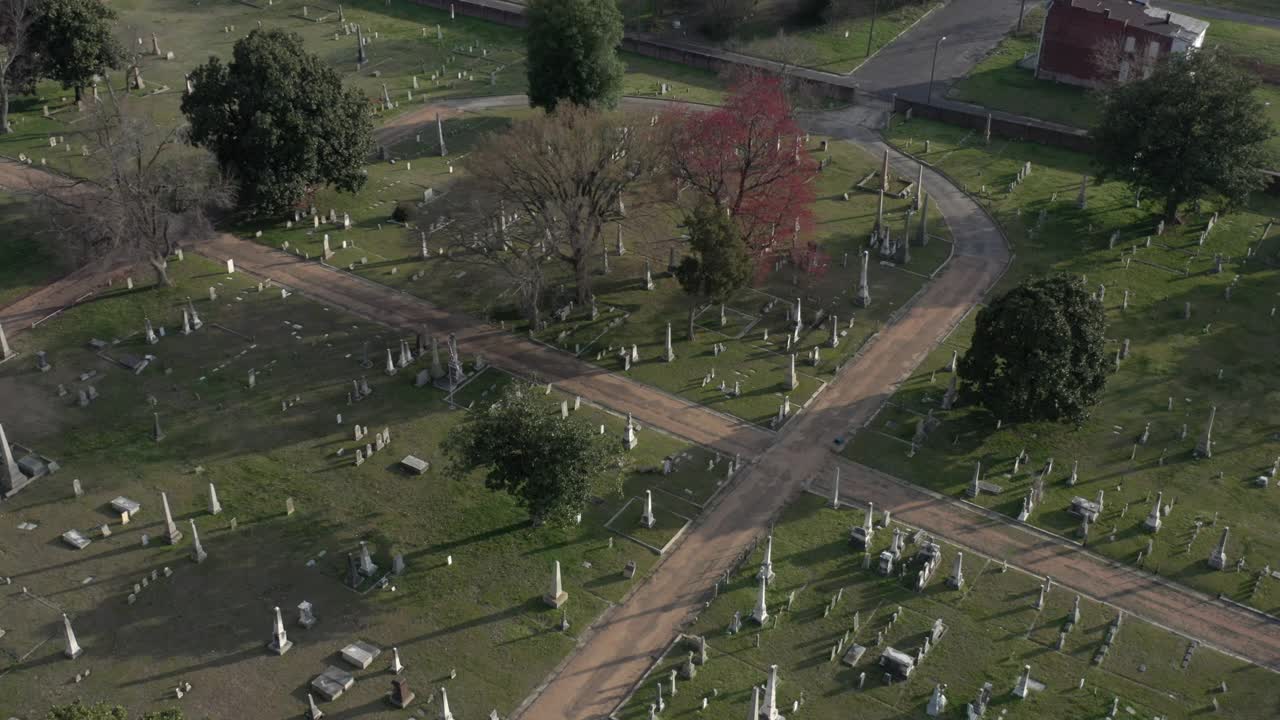里士满肖科山公墓的下降镜头视频下载