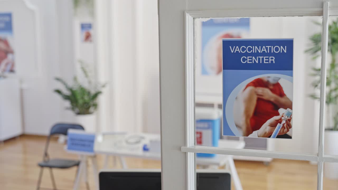 现代新型冠状病毒疫苗接种中心视频下载