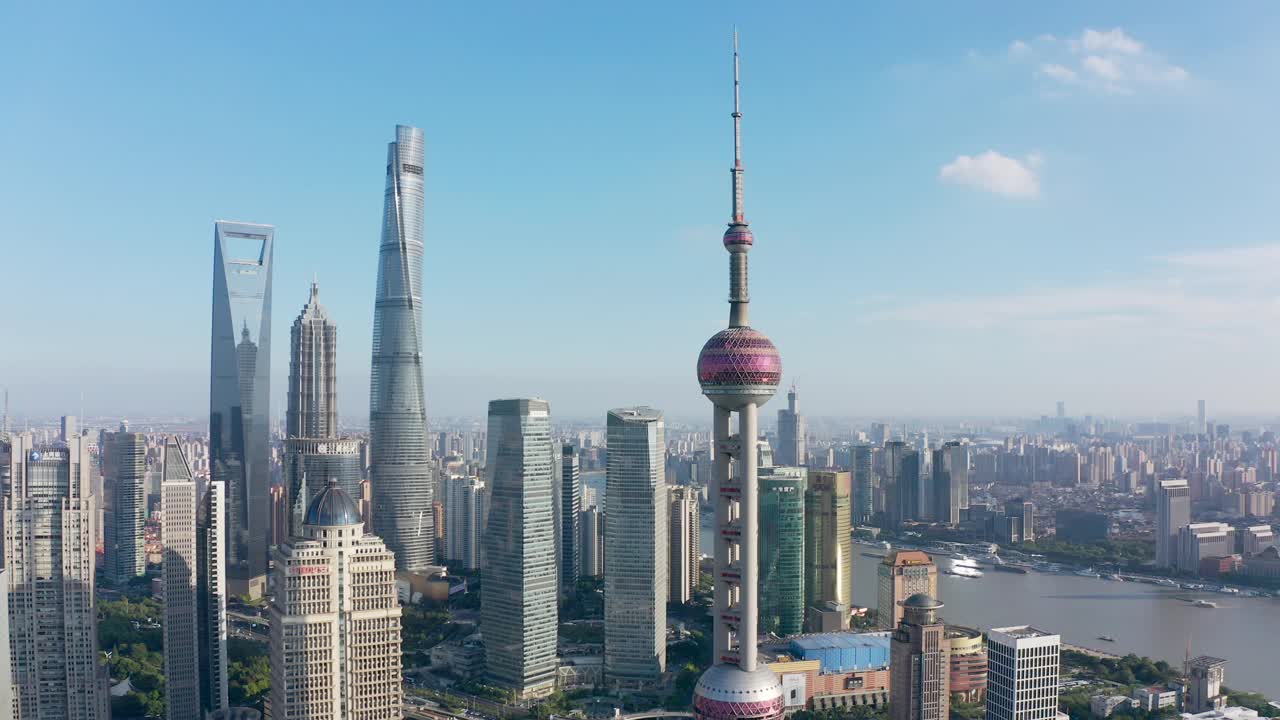 无人机拍摄:上海陆家嘴金融区4K鸟瞰图视频素材