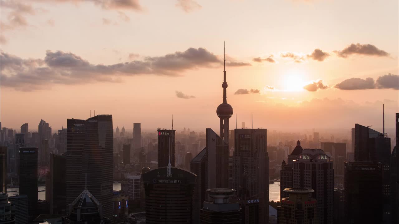 空中城市,上海,日落。视频下载