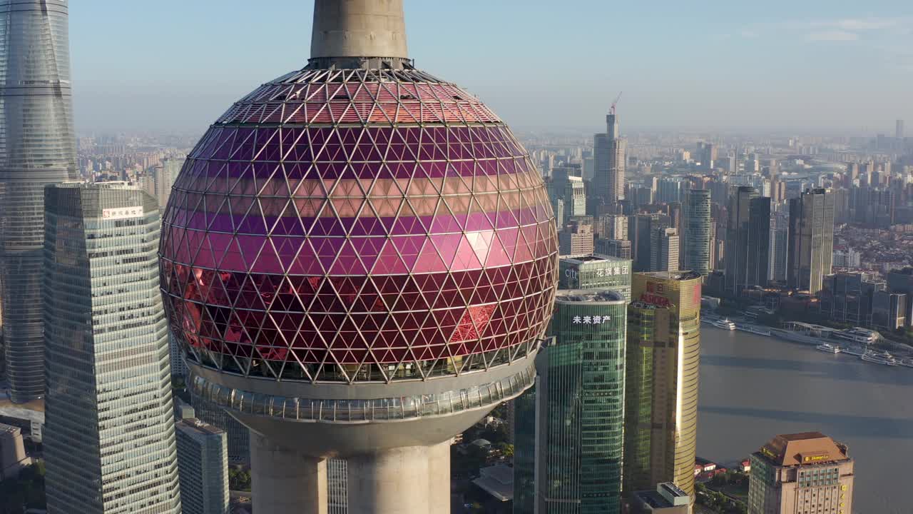 无人机拍摄:上海外滩的4K鸟瞰视频素材