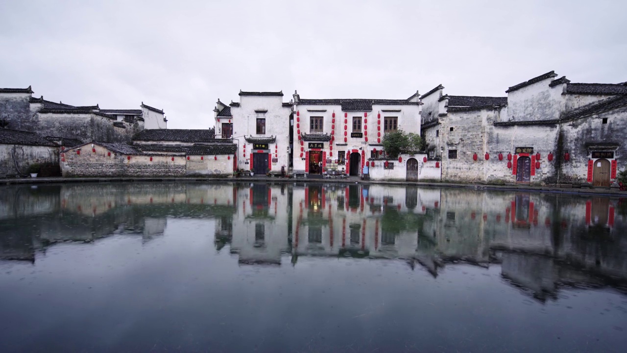中国古村落(宏村)，下雨天。视频素材
