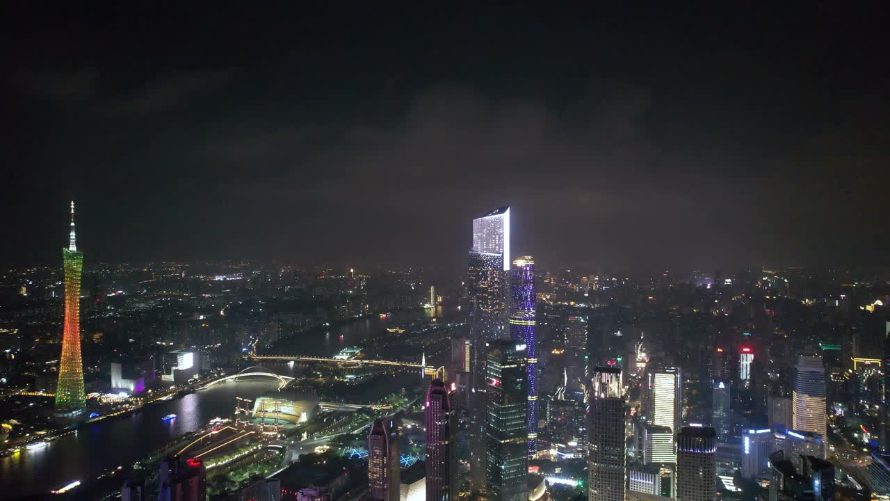 放大广州夜景视频下载