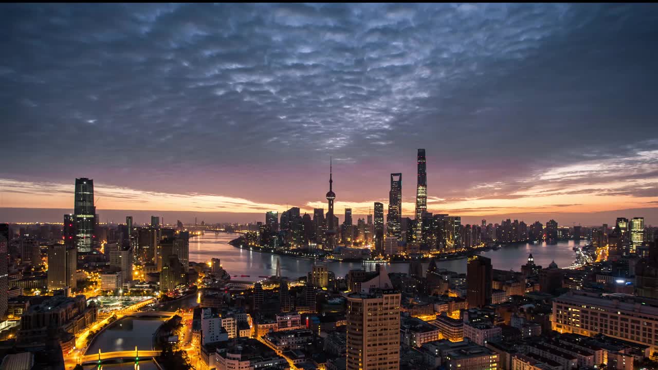 上海黎明时分的全景天际线视频素材