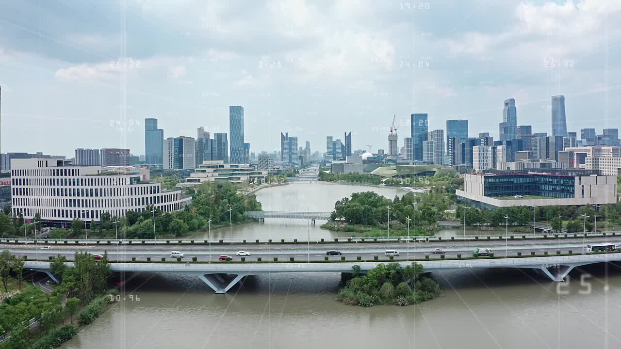 网络智慧城市视频素材
