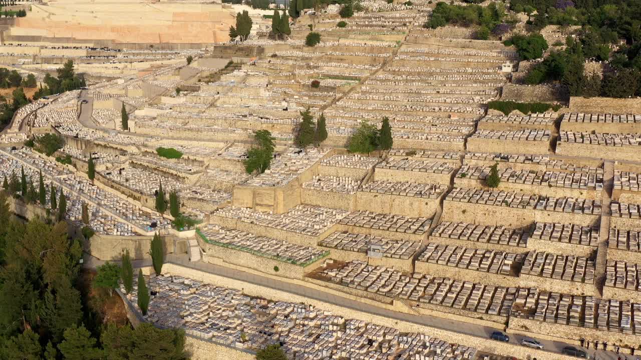 Givat Shaul耶路撒冷最大的墓地，Aerial视频下载