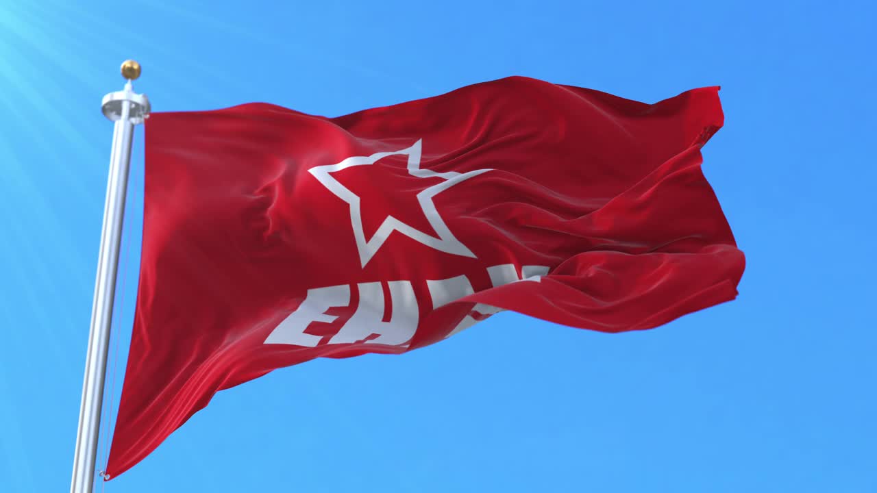 共产党巴斯克家园旗。循环视频下载