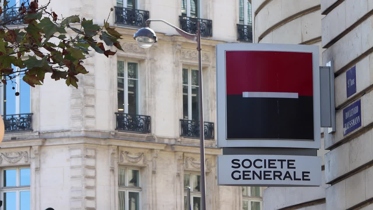 Société Générale银行巴黎总部视频素材