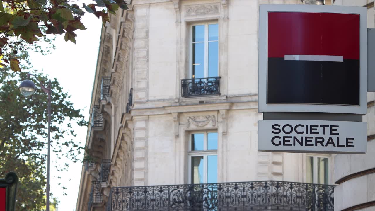 Société Générale银行巴黎总部视频素材