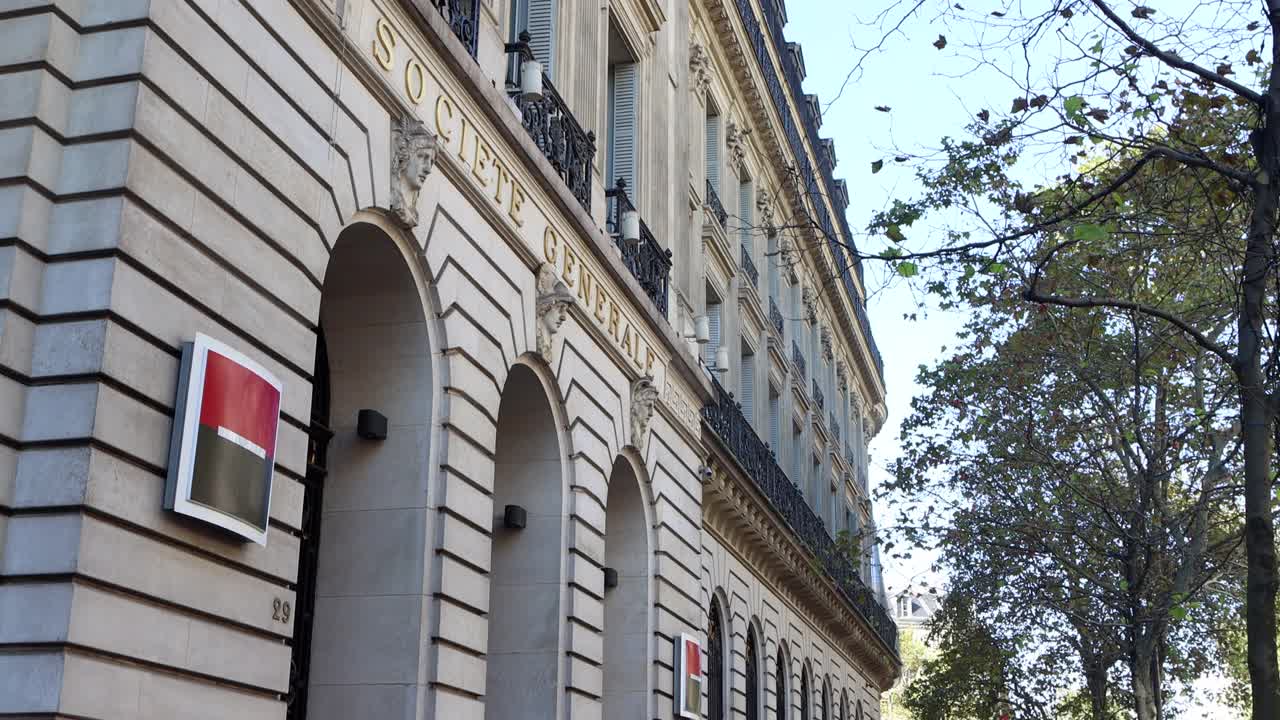 巴黎,总部大楼,银行,主干路视频素材