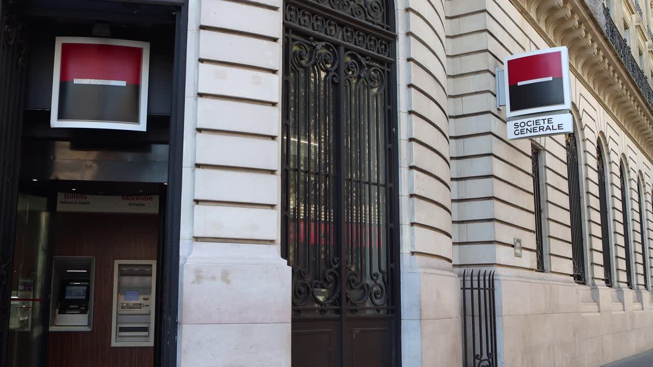 Société Générale银行巴黎总部视频下载