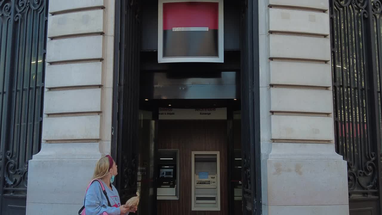 Société Générale银行巴黎总部视频下载