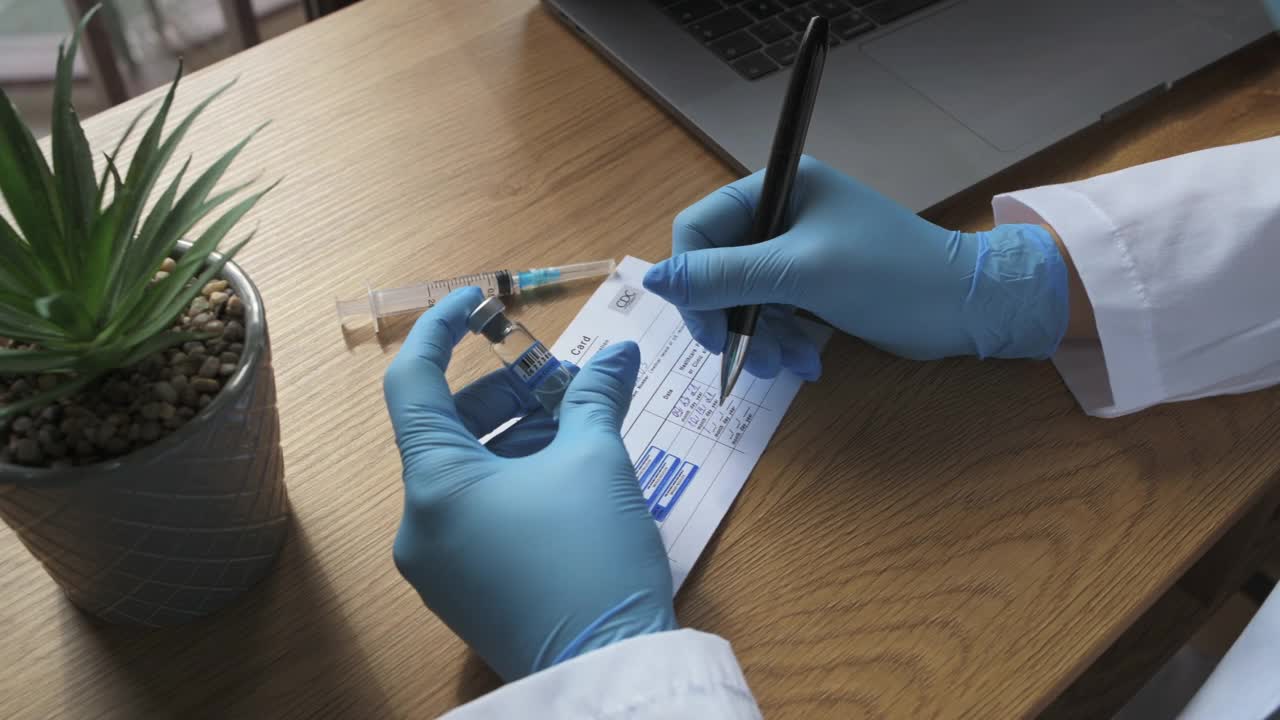 新冠肺炎疫苗第三次接种登记卡登记视频下载