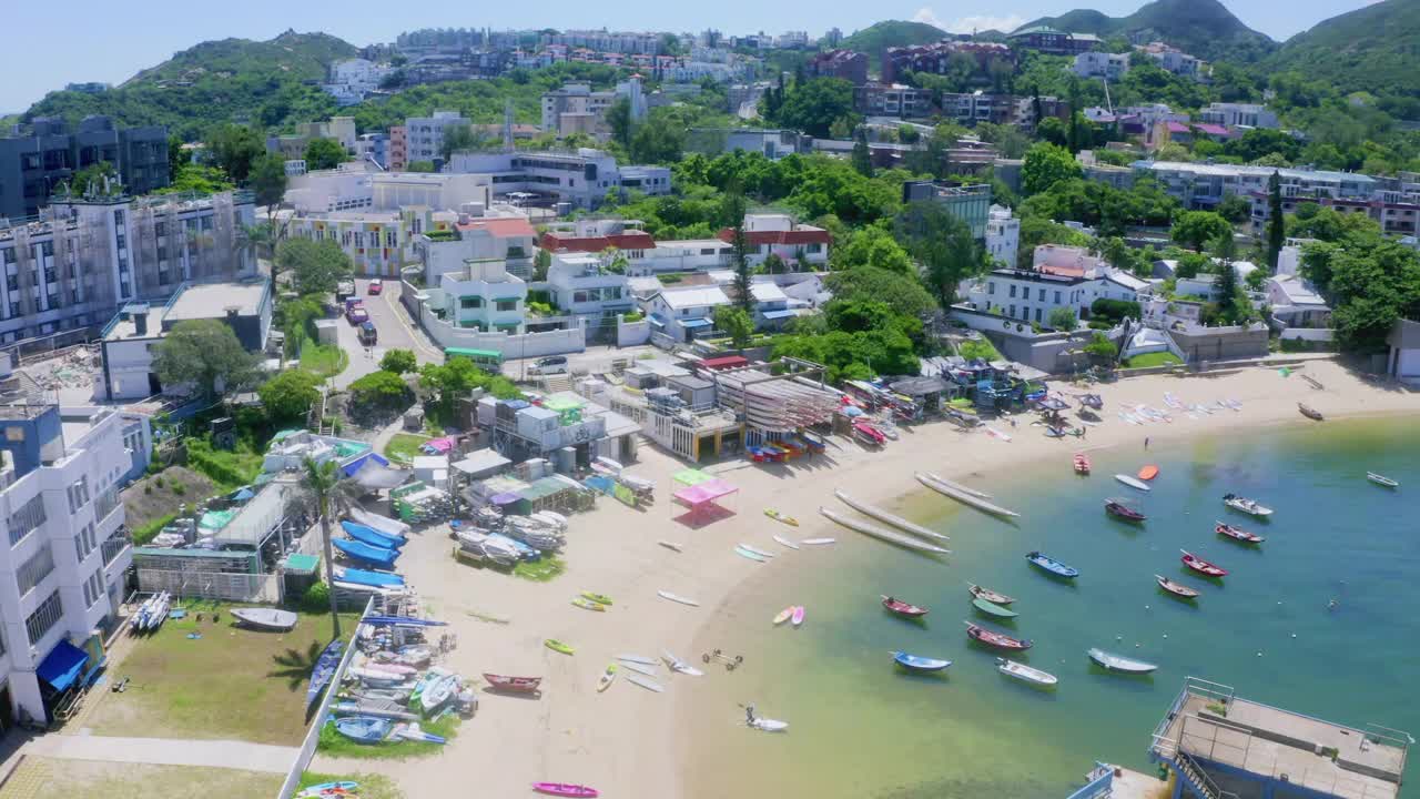 香港著名海滨城市赤柱的无人机景观视频下载