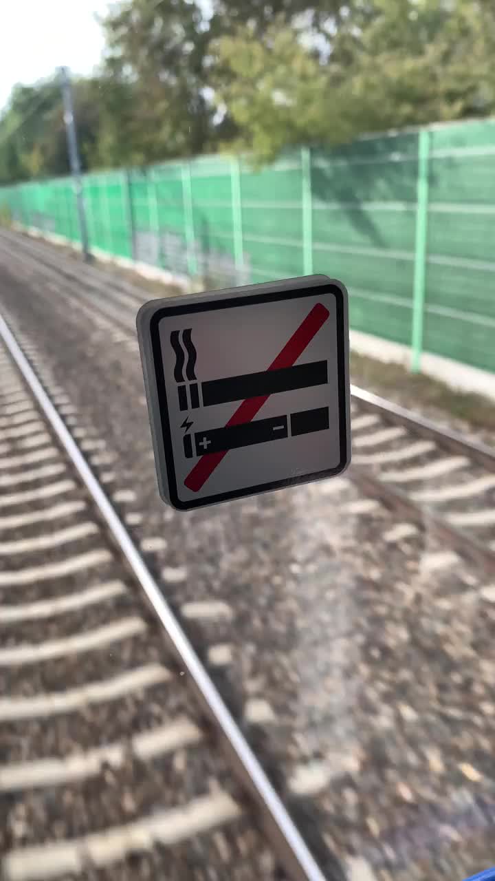 火车上禁止吸烟的标志视频下载