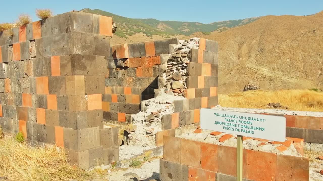 亚美尼亚的Bjni要塞宫殿遗址。高加索观光概念视频下载