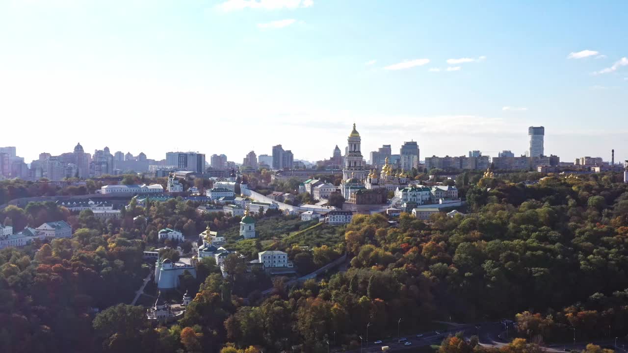 基辅佩切斯克修道院的鸟瞰图视频下载