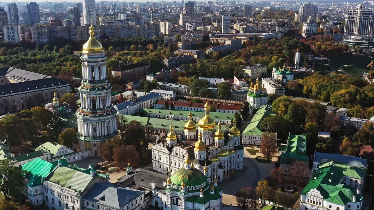 基辅佩切斯克修道院的鸟瞰图视频素材