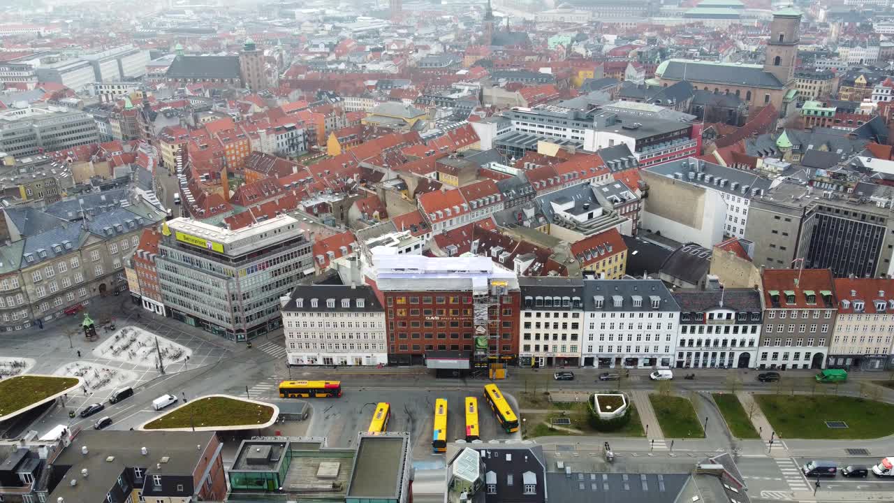 哥本哈根城市景观:Nørreport站视频素材