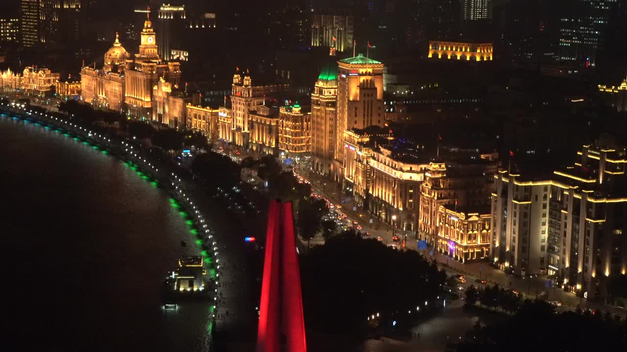 上海外滩大厦夜景，鸟瞰图视频下载