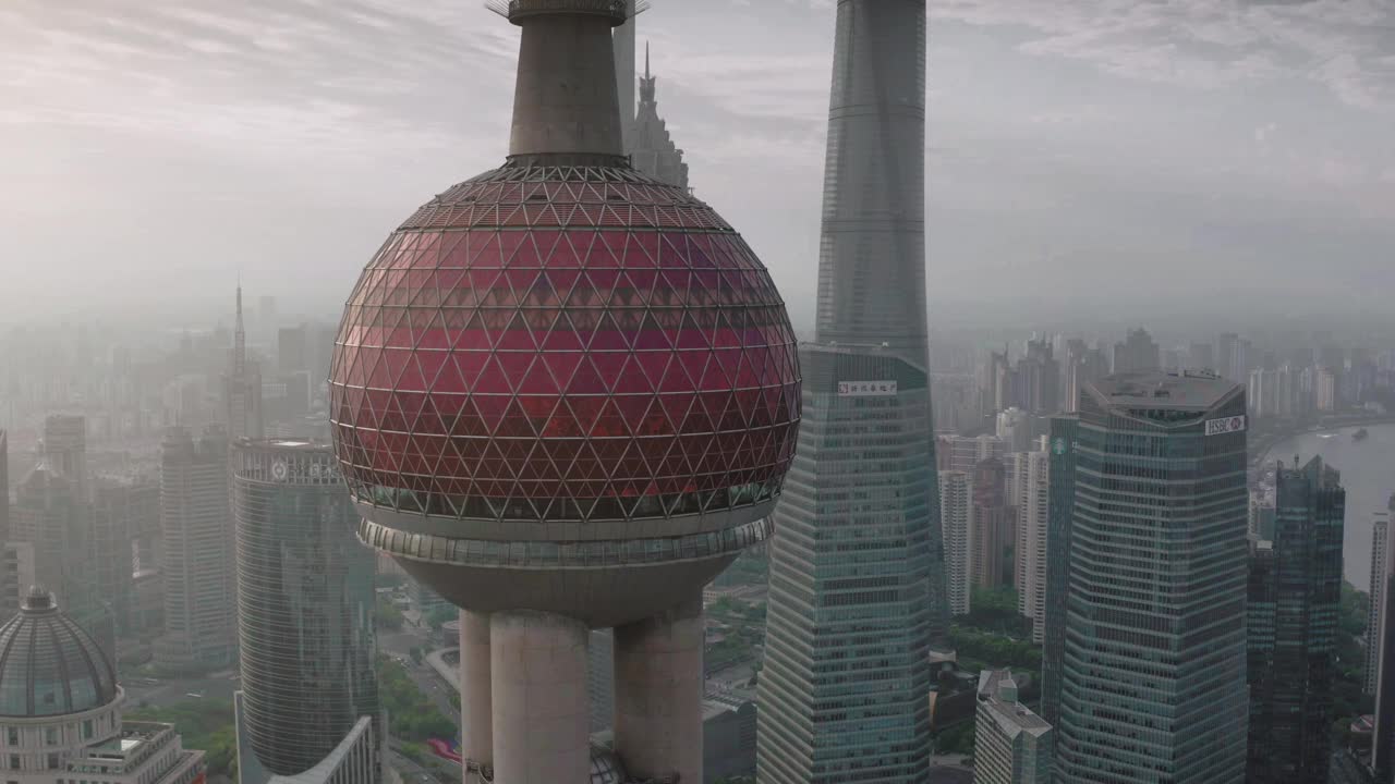 陆家嘴金融区鸟瞰，上海，中国。视频素材