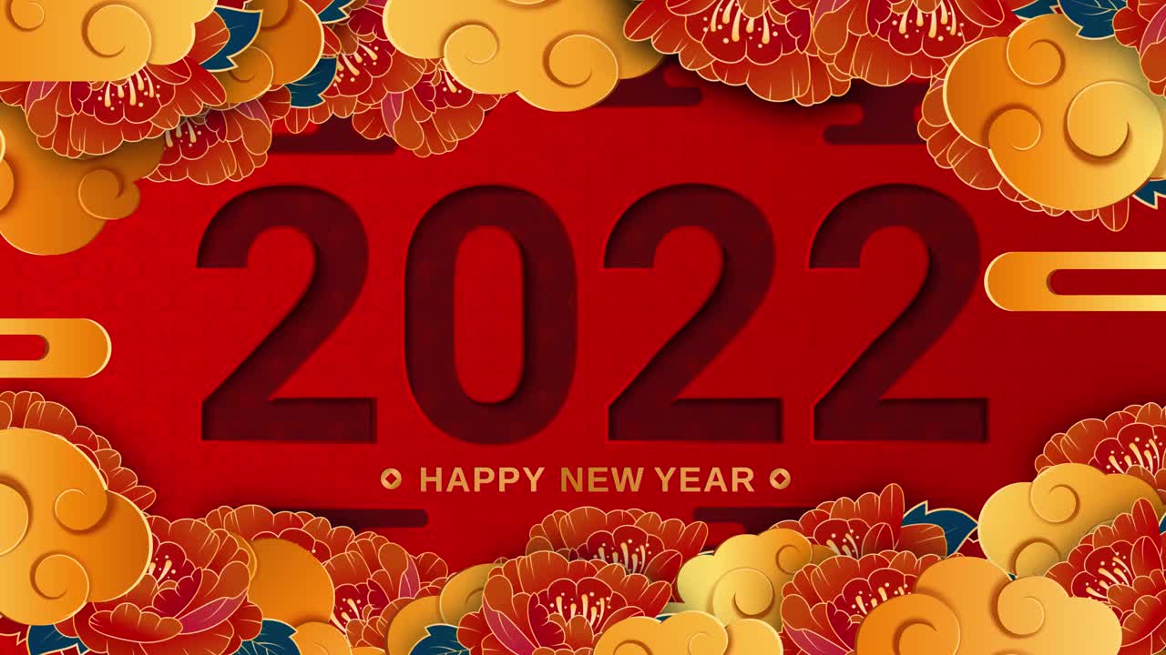 2022年春节快乐。剪纸的风格。以中国古典节日装饰为节日背景。传统的农历背景与云和花。4 k循环。视频素材