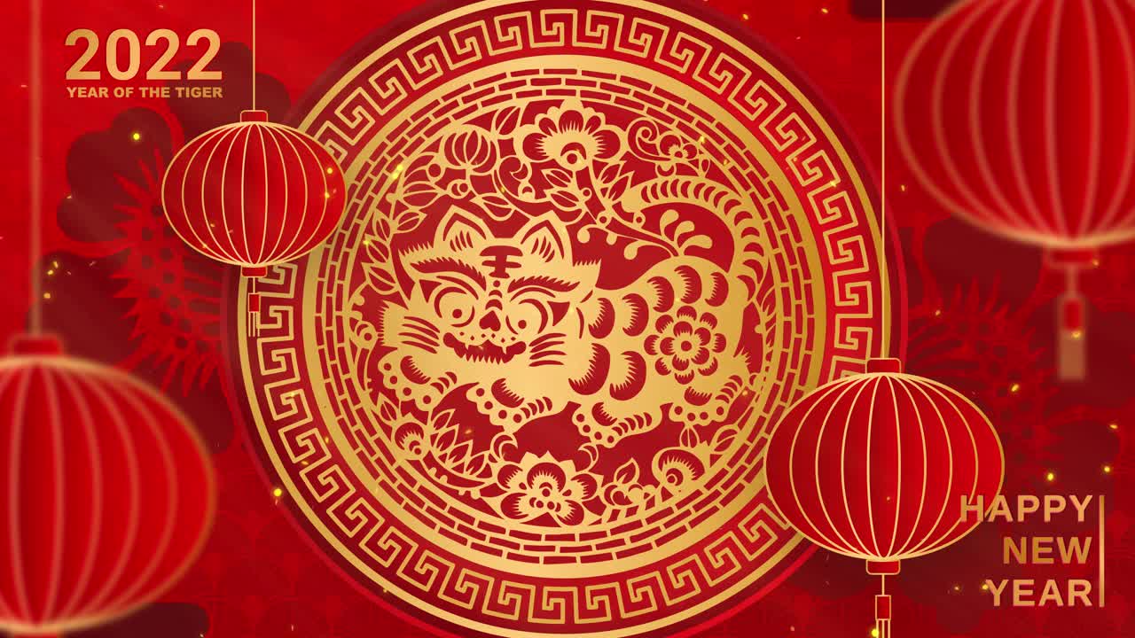 2022年新年快乐，2022年春节快乐，虎年生肖。用金色的剪纸艺术和工艺风格在红色的背景上。灯笼与亚洲元素的工艺风格。4K循环视频动画视频素材