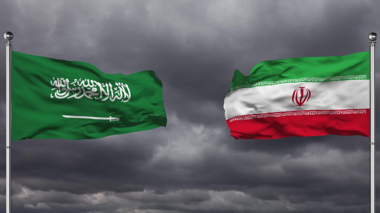 沙特阿拉伯和İran旗帜互相挥舞|循环。视频下载