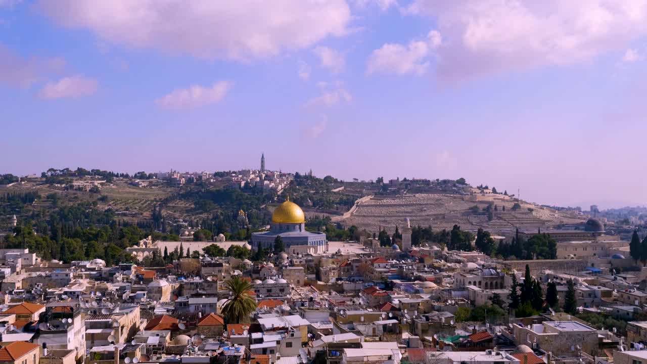 美国对耶路撒冷穆斯林居住区的看法视频下载