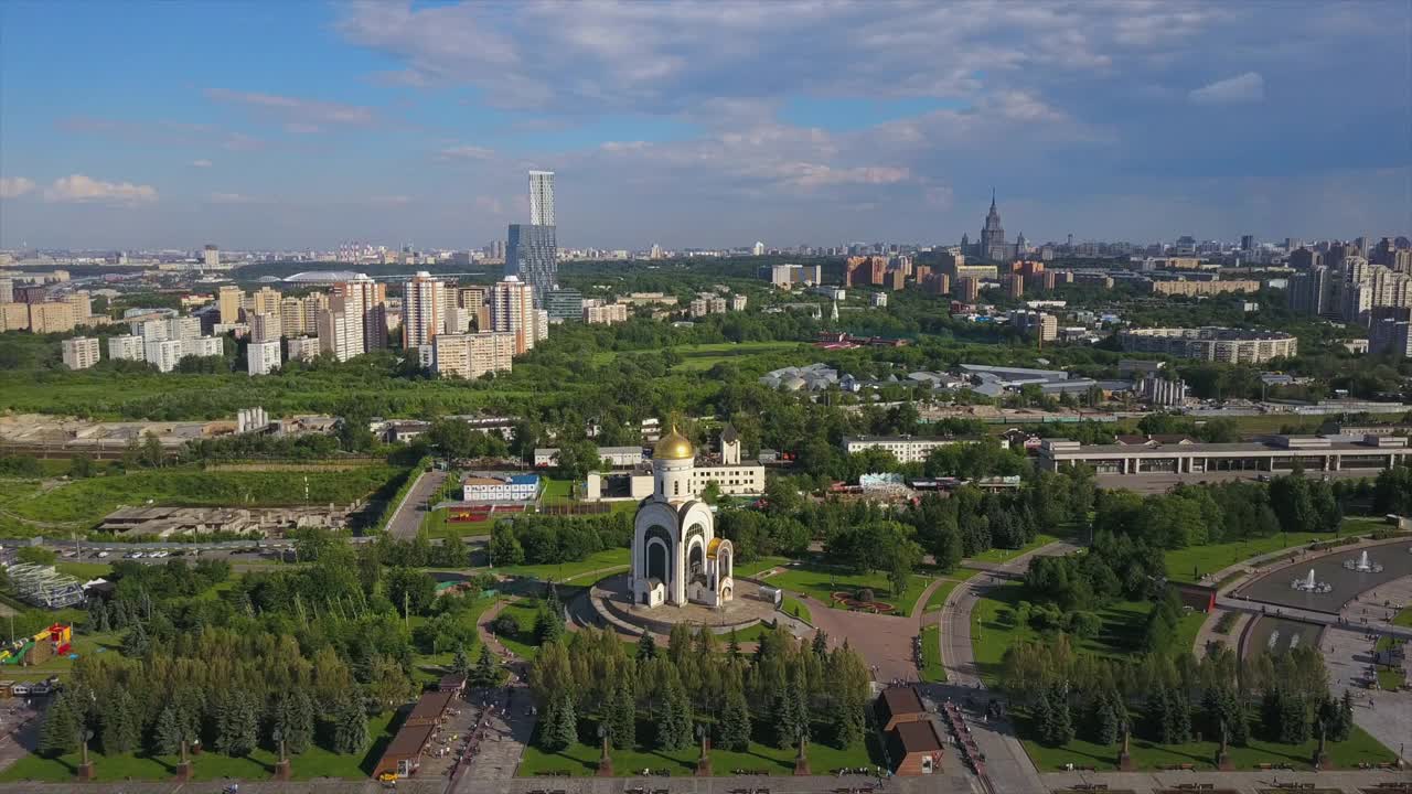 俄罗斯夏日莫斯科城市景观教堂空中全景4k视频下载