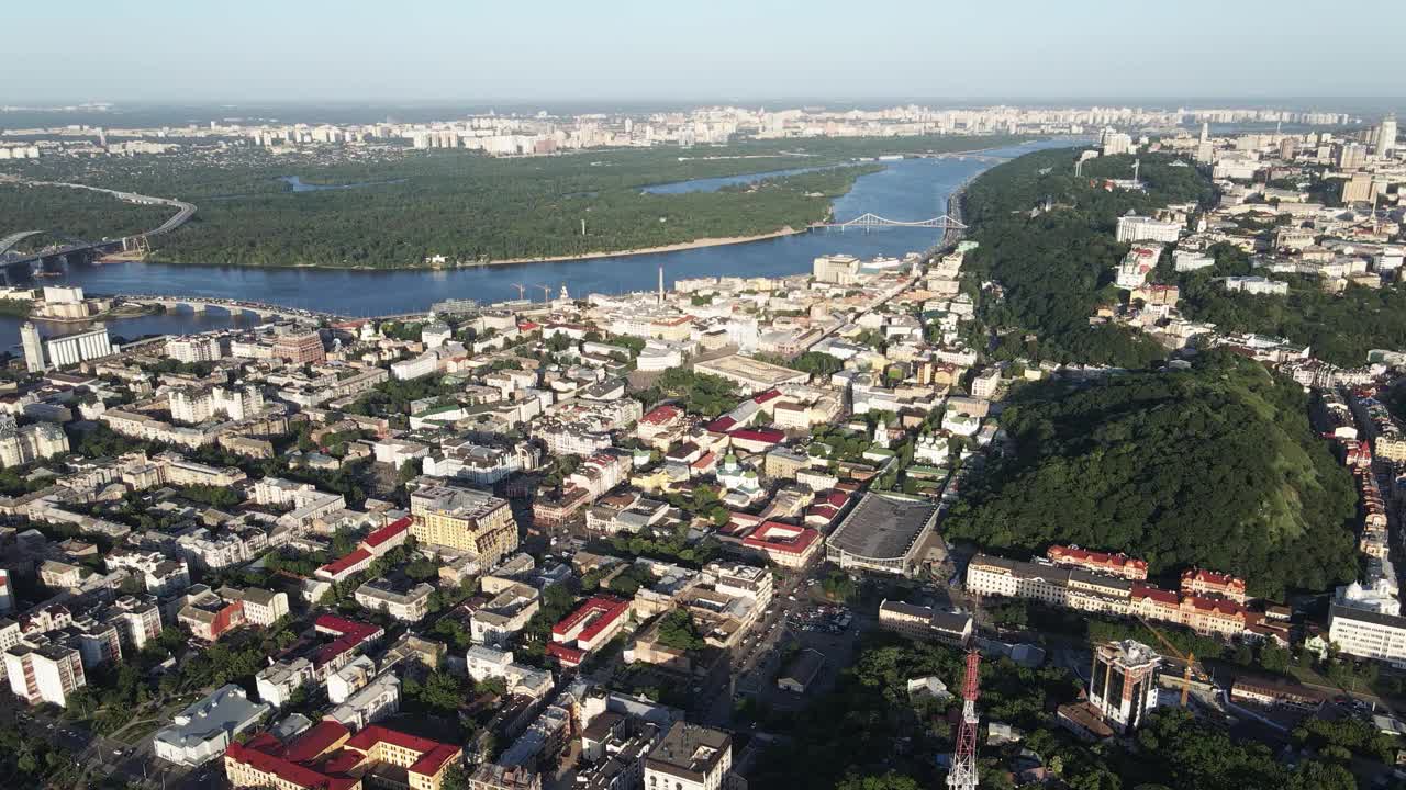 从空中俯瞰基辅。乌克兰。鸟瞰图视频素材