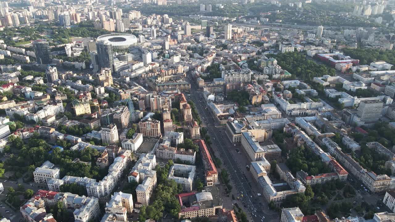 乌克兰基辅白天的鸟瞰图视频素材
