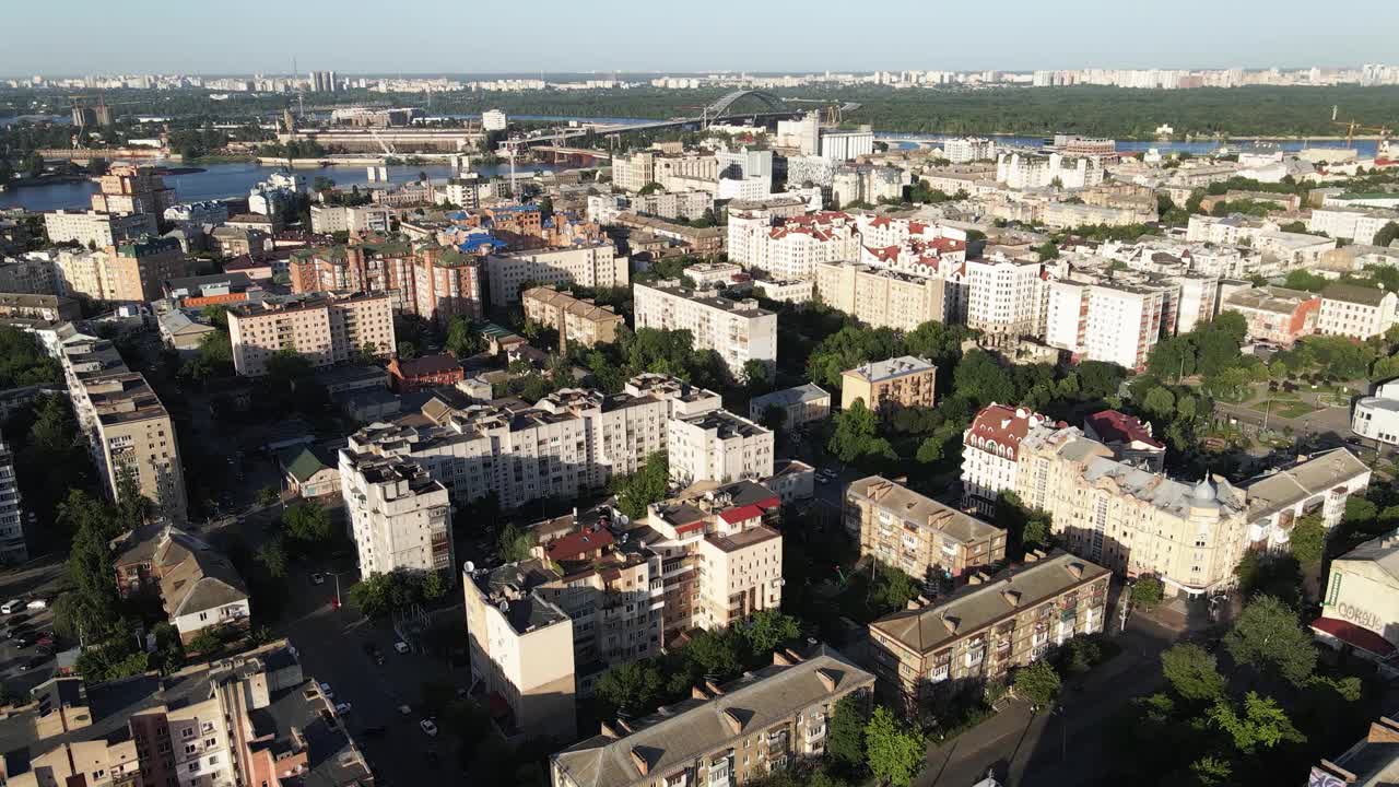 乌克兰基辅白天的鸟瞰图视频素材