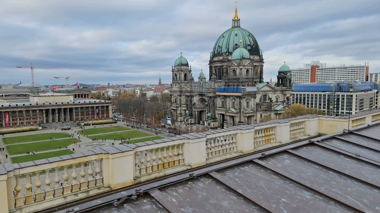 从柏林市中心新开放的洪堡论坛的露台视频下载