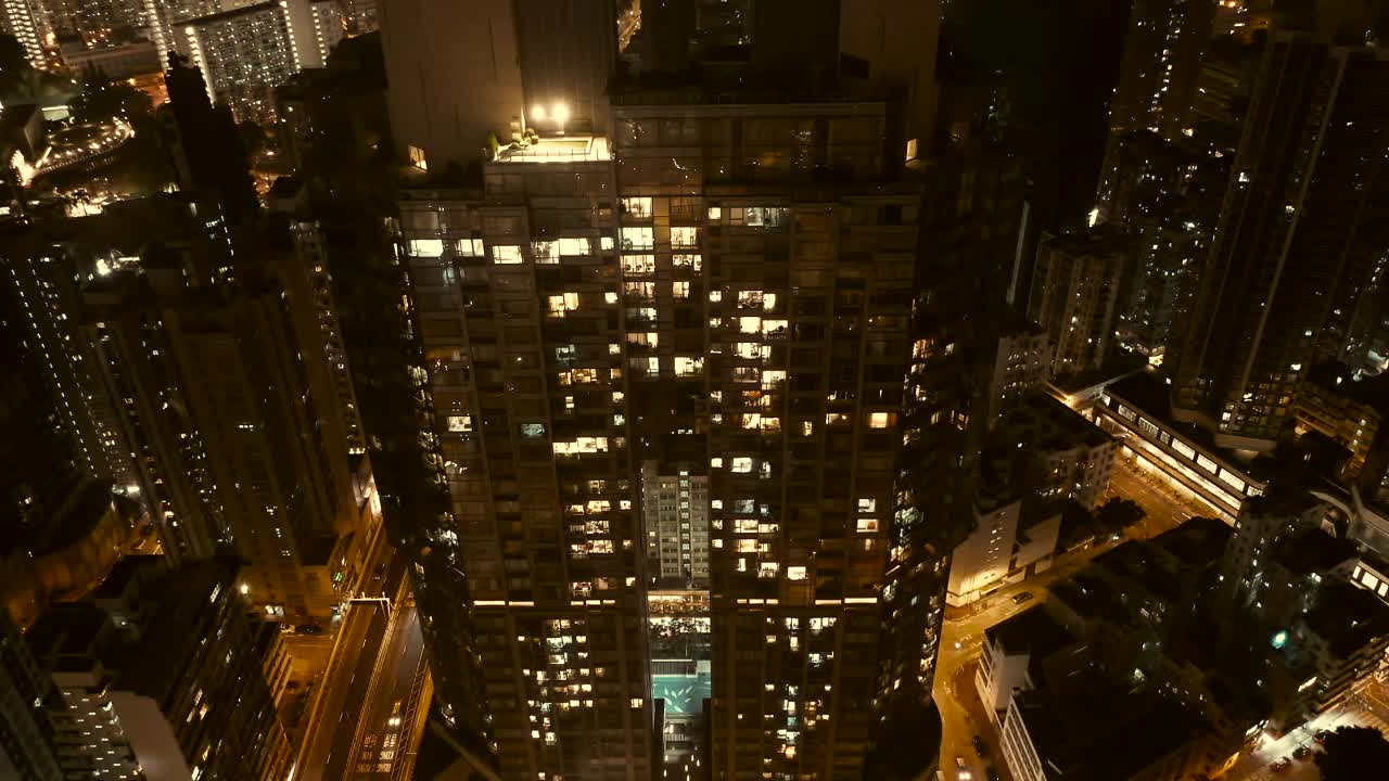 香港九龙住宅俯视图视频素材