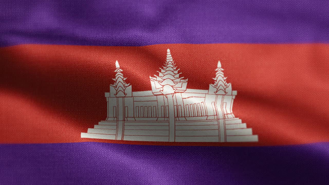 柬埔寨国旗动画素材视频-柬埔寨国旗在循环和纹理3d渲染的背景-高度详细的织物图案和可循环-柬埔寨王国视频下载