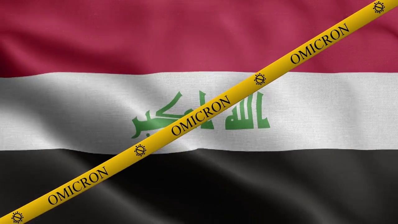 欧米克隆变种和禁止带伊拉克国旗-伊拉克国旗视频素材