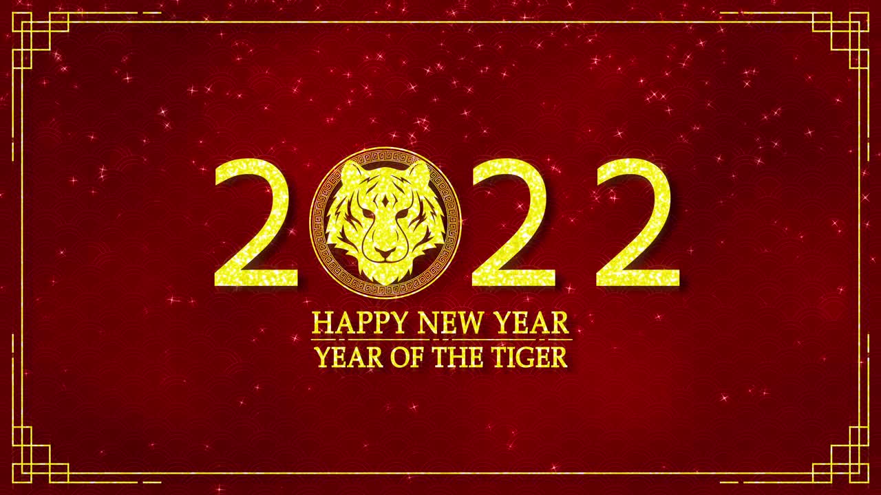 电影图形的金虎标志与中国新年和虎年2022在暗红色的背景和闪光粒子在一个快乐的新年概念无缝循环视频视频下载