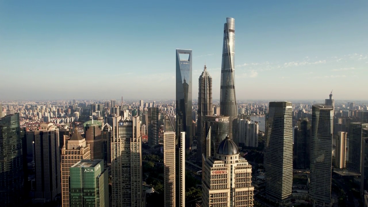 鸟瞰上海天际线视频素材