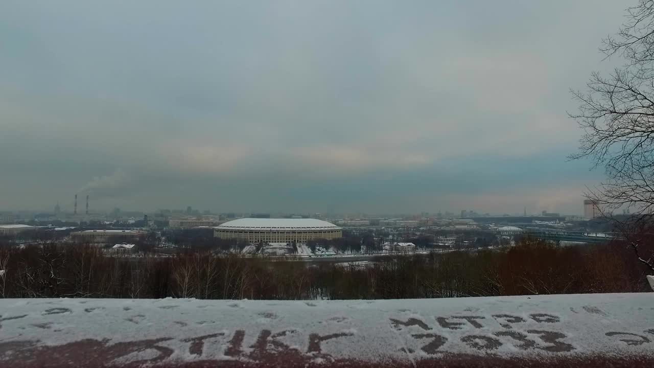 风景优美的俄罗斯卢日尼基体育场世界杯体育场视频下载