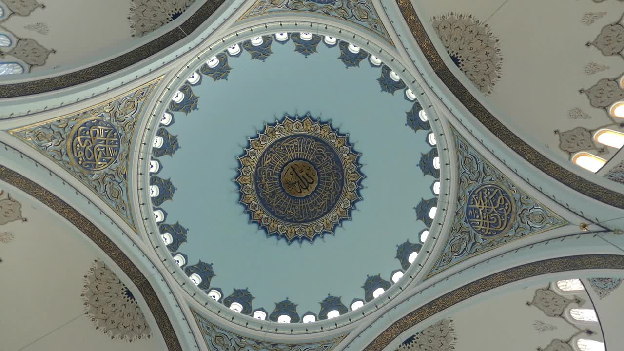 Camlica清真寺内部穹顶视频素材